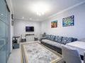 2-бөлмелі пәтер · 60 м² · 10/12 қабат, Сатпаева 90 — Туркебаева, бағасы: 55.5 млн ₸ в Алматы, Бостандыкский р-н — фото 7
