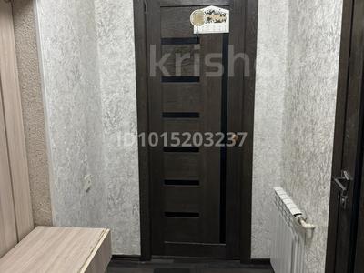 3-комнатная квартира · 54 м² · 1/5 этаж, Панфилова 2 — Рядом 9школы и магазин 47 за 9.2 млн ₸ в Шахтинске