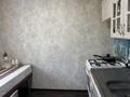 3-комнатная квартира · 54 м² · 1/5 этаж, Панфилова 2 — Рядом 9школы и магазин 47 за 9.2 млн ₸ в Шахтинске — фото 8