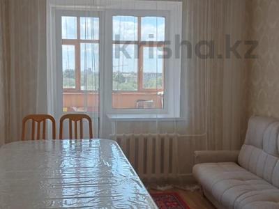 3-комнатная квартира · 85 м² · 7/10 этаж, Гагарина за 28 млн 〒 в Уральске