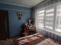 3-бөлмелі пәтер · 65.7 м² · 2/5 қабат, Космическая, бағасы: 32 млн ₸ в Усть-Каменогорске — фото 7