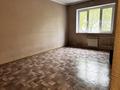 4-бөлмелі пәтер · 75 м² · 3/5 қабат, Водник 3 82, бағасы: 200 000 ₸ в Боралдае (Бурундай), мкр Водник-3 — фото 6