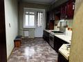 4-бөлмелі пәтер · 75 м² · 3/5 қабат, Водник 3 82, бағасы: 200 000 ₸ в Боралдае (Бурундай), мкр Водник-3 — фото 7