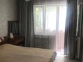 3-бөлмелі пәтер · 79.2 м² · 1/9 қабат, мкр Аксай-1А 31А — Кар сити, бағасы: 47.5 млн ₸ в Алматы, Ауэзовский р-н — фото 28