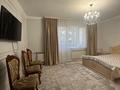 3-бөлмелі пәтер · 79.2 м² · 1/9 қабат, мкр Аксай-1А 31А — Кар сити, бағасы: 47.5 млн ₸ в Алматы, Ауэзовский р-н — фото 3