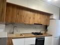 3-бөлмелі пәтер · 79.2 м² · 1/9 қабат, мкр Аксай-1А 31А — Кар сити, бағасы: 47.5 млн ₸ в Алматы, Ауэзовский р-н — фото 6