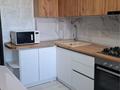 3-бөлмелі пәтер · 79.2 м² · 1/9 қабат, мкр Аксай-1А 31А — Кар сити, бағасы: 47.5 млн ₸ в Алматы, Ауэзовский р-н — фото 7