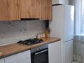 3-бөлмелі пәтер · 79.2 м² · 1/9 қабат, мкр Аксай-1А 31А — Кар сити, бағасы: 47.5 млн ₸ в Алматы, Ауэзовский р-н — фото 8