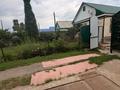 Отдельный дом · 5 комнат · 110 м² · 5 сот., Степана разина — Авиагородок сельмаш за 22 млн ₸ в Актобе, мкр Москва