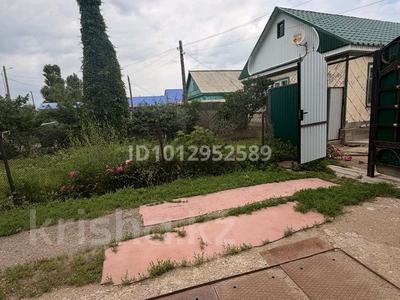 Отдельный дом · 5 комнат · 110 м² · 5 сот., Степана разина — Авиагородок сельмаш за 22 млн ₸ в Актобе, мкр Москва