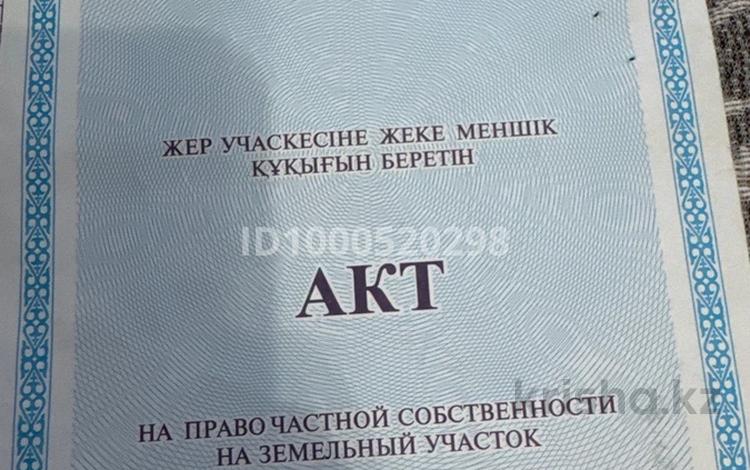 Жер телімі · 25 сотық, Село Кайнарский — 43.560692,77.045303, бағасы: 13 млн ₸ в Али — фото 2