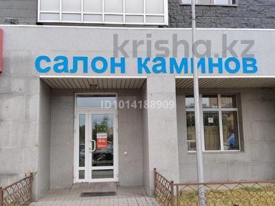 Свободное назначение, офисы, магазины и бутики, салоны красоты, медцентры и аптеки, образование, развлечения · 153 м² за 160 млн ₸ в Астане, Алматы р-н