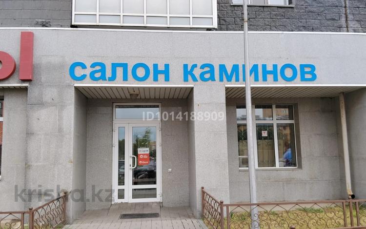 Свободное назначение, офисы, магазины и бутики, салоны красоты, медцентры и аптеки, образование, развлечения · 153 м² за 160 млн ₸ в Астане, Алматы р-н — фото 17