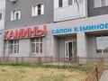 Свободное назначение, офисы, магазины и бутики, салоны красоты, медцентры и аптеки, образование, развлечения · 153 м² за 160 млн ₸ в Астане, Алматы р-н — фото 3