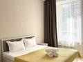 2-комнатная квартира · 58 м² · 4/9 этаж, Туран 42 — Хан Шатыр, Астана Арена за 18 000 ₸ в Есильский р-н — фото 10