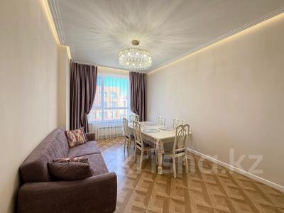 Продажа квартир в Астане: 3-комнатная квартира · 70 м² · 8/9 этаж, Ахмет Байтурсынулы 14 — Нажимеденова за 47.5 млн 〒 3-комнатная квартира · 70 м² · 8/9 этаж, Ахмет Байтурсынулы 14 — Нажимеденова за 47.5 млн 〒 в Астане, Сарайшык р-н