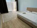 1-бөлмелі пәтер · 50 м² · 9/13 қабат, Тараз ш/а, Рыскулова, бағасы: 280 000 ₸ в Шымкенте, Аль-Фарабийский р-н — фото 4
