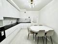 2-комнатная квартира · 75 м² · 9/17 этаж, Егизбаева 5к2 — Каныша Сатпаева за 76 млн ₸ в Алматы, Бостандыкский р-н — фото 12