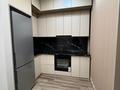 1-бөлмелі пәтер · 45 м² · 2 қабат, мкр Тастак-1, бағасы: 300 000 ₸ в Алматы, Ауэзовский р-н