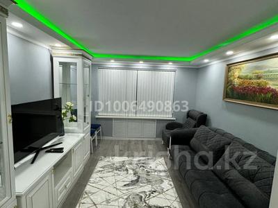2-комнатная квартира · 50 м² · 2/5 этаж, Бегим ана 12 — Возле Вокзала за 18 000 ₸ в 