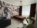 1-комнатная квартира · 43 м² · 3/16 этаж, мкр Акжайык, Сырым батыра 2/30 за 200 000 ₸ в Шымкенте, Абайский р-н — фото 7