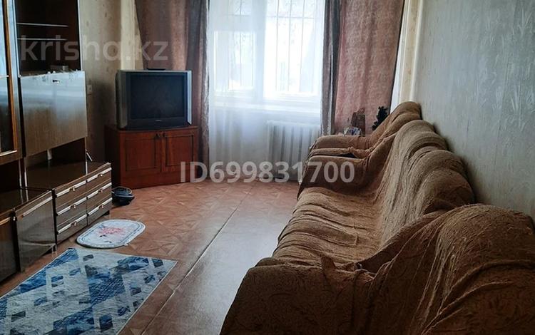 2-комнатная квартира · 48 м² · 1/5 этаж, мкр Новый Город, Бухар-жырау 65 — Остановка 45 квартал за 150 000 ₸ в Караганде, Казыбек би р-н — фото 9