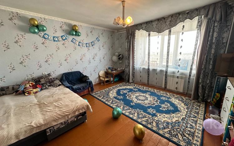 2-комнатная квартира, 54 м², 9/10 этаж, Лермонтова 117 за 14.3 млн 〒 в Павлодаре — фото 7