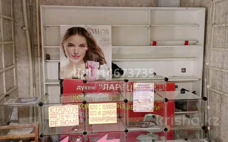 Дүкендер мен бутиктер · 12 м², бағасы: 50 000 ₸ в Уральске, мкр Женис — фото 5