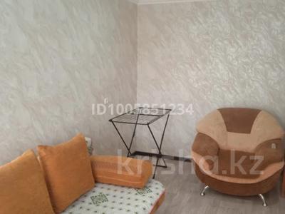 1-комнатная квартира · 30.3 м² · 3 этаж, 50- лет Октября 104 — Универсам, поликлиники, школы детского садика, Босфора, остановки, автостоянки. за 7.9 млн 〒 в Рудном