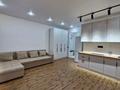 1-комнатная квартира · 28 м² · 1/6 этаж, мкр Думан-2 25 за 25.5 млн ₸ в Алматы, Медеуский р-н — фото 17