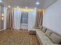 1-комнатная квартира · 28 м² · 1/6 этаж, мкр Думан-2 25 за 25.5 млн ₸ в Алматы, Медеуский р-н — фото 6