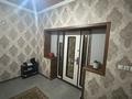 Часть дома · 5 комнат · 210 м² · 12 сот., Геолог 2 116 — Мечеть и пожарный за 30 млн 〒 в Шубарсу — фото 4