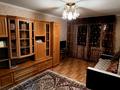 2-бөлмелі пәтер · 45 м² · 3/5 қабат, 3-микр 14, бағасы: 165 000 ₸ в Конаеве — фото 5