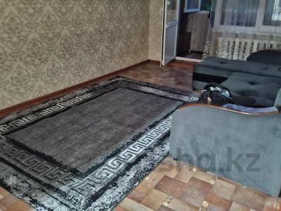 3-бөлмелі пәтер · 65 м² · 3/5 қабат, мкр Достык 23, бағасы: 160 000 ₸ в Талдыкоргане
