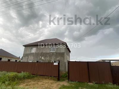 Отдельный дом · 5 комнат · 240 м² · 10 сот., Алтын арқа 7 за 21 млн ₸ в Актобе