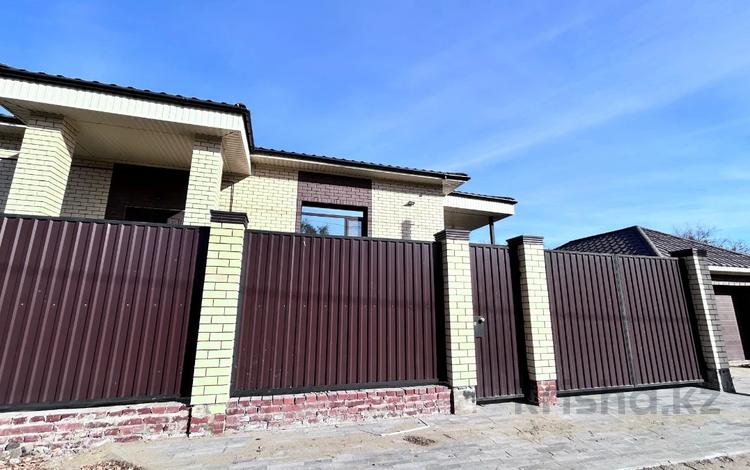 Купить Дома По М 2