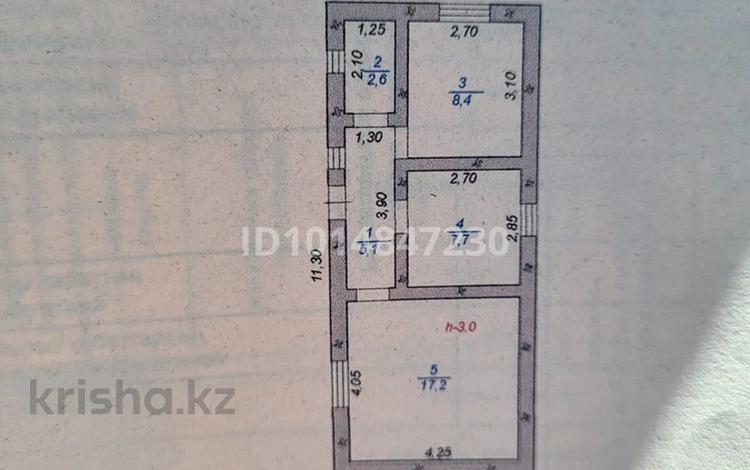 Участок · 9 соток, Байтерек 1 1 — Мекен жайы: Байтерек 1 87768314991 9сот жер, временка салынган 56 квадрат. Свет, газ су бари косылган. Ремонт жасалган! Ас Уйге мебель койылган. Келип тура беруге болады! Варянт карастырам кв болса ауыстырам. Уйдин документи дурыс! Бари занды! Жері көтерілген Туалет душ іште де сыртта да бар 8,5 саудасы бар за 8 млн ₸ в  — фото 2