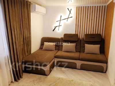 2-комнатная квартира · 47 м² · 4/4 этаж, Сатпаева 6А — пр. Достык за 44 млн ₸ в Алматы, Медеуский р-н