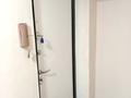 2-комнатная квартира · 47 м² · 4/4 этаж, Сатпаева 6А — пр. Достык за 44 млн ₸ в Алматы, Медеуский р-н — фото 2
