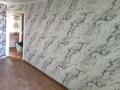 3-комнатная квартира · 65 м² · 4/5 этаж, Сулейманова — Сулейманова и Койгельды за 160 000 ₸ в Таразе — фото 9