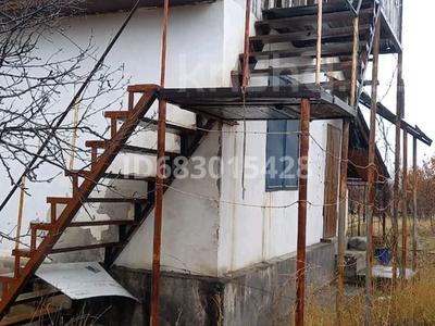 Дача · 4 комнаты · 100 м² · 14 сот., Кок Жиек за 5.9 млн ₸ в Шамалгане