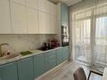 1-комнатная квартира · 47 м² · 7/21 этаж, Сейфуллина 574/1 за 66 млн ₸ в Алматы, Бостандыкский р-н