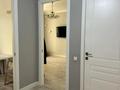1-комнатная квартира · 47 м² · 7/21 этаж, Сейфуллина 574/1 за 66 млн ₸ в Алматы, Бостандыкский р-н — фото 10