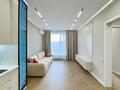 3-бөлмелі пәтер · 80 м² · 13/16 қабат, Розыбакиева 320 — СРОЧНО!!!!, бағасы: 95 млн ₸ в Алматы, Бостандыкский р-н — фото 2