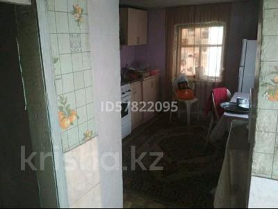 Жеке үй · 3 бөлме · 50 м² · 6 жүзд., 3-й переулок Кутузова.(Райымбек батыра). 65 — Райымбек батыра,Прманова-Казахская,Сыздыкова, бағасы: 18 млн ₸ в Таразе