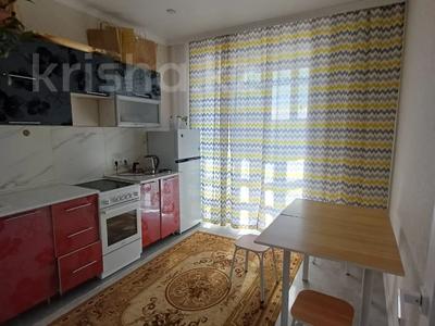 Продажа квартир в Акмолинской обл.: 2-комнатная квартира · 62.2 м² · 5 этаж, Габдулина 33 за 28.8 млн 〒 2-комнатная квартира · 62.2 м² · 5 этаж, Габдулина 33 за 28.8 млн 〒 в Кокшетау