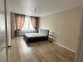 2-комнатная квартира · 63 м² · 7/9 этаж, Е 652 22 за 270 000 ₸ в Астане, Есильский р-н — фото 3
