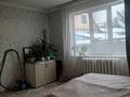 Отдельный дом · 3 комнаты · 66.5 м² · 2.5 сот., Казакова 95 за 30.5 млн ₸ в Алматы, Жетысуский р-н — фото 11