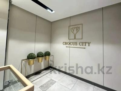 1-комнатная квартира · 45 м² · 6/14 этаж, Улы Дала 5/2 — Кабанбай батыр за 200 000 〒 в Астане, Есильский р-н