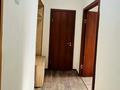 1-комнатная квартира · 30 м² · 5/6 этаж, Республики 18Б за 11 млн ₸ в Косшы — фото 4